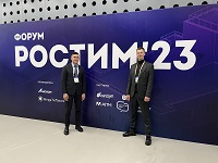 ВИЗАРДСОФТ на РосТИМ 2023