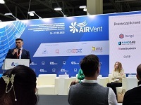 ВИЗРАДСОФТ на конференции BIM&BEM 2023