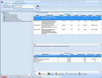 Результаты работы поиска в сметно-нормативной базе